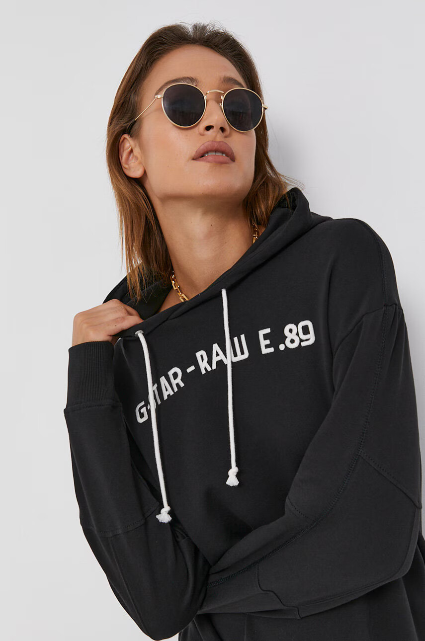 G-Star Raw Памучна рокля - Pepit.bg