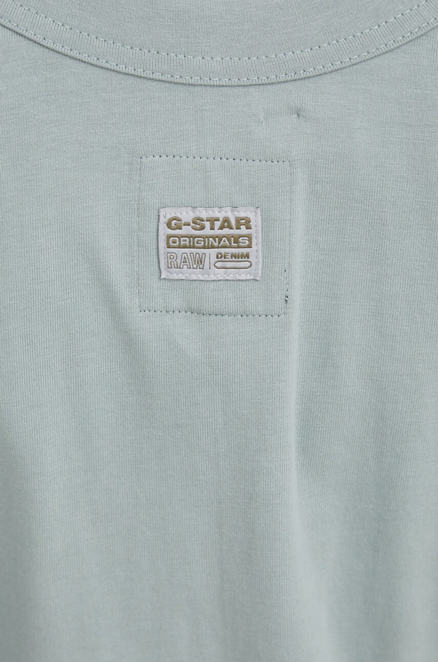 G-Star Raw Памучна рокля - Pepit.bg