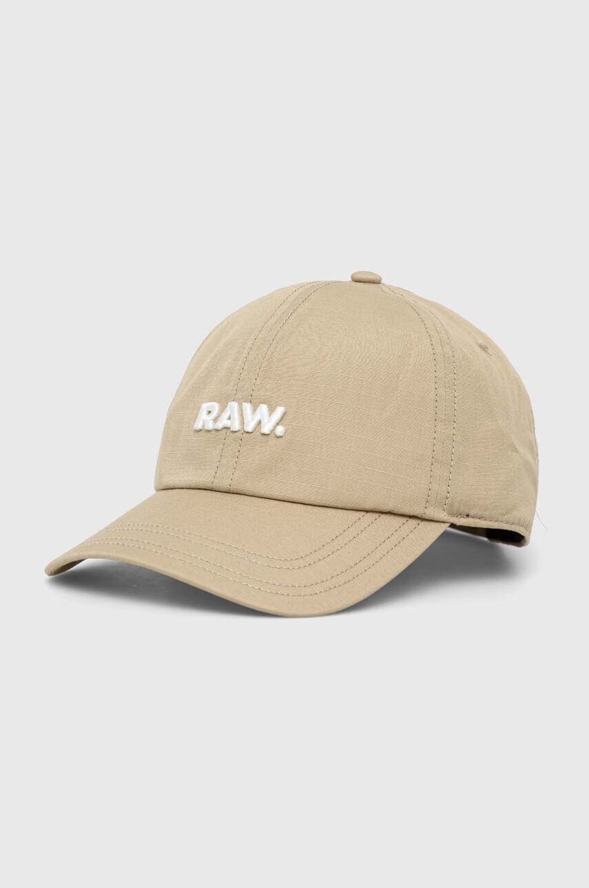 G-Star Raw Памучна шапка с козирка - Pepit.bg