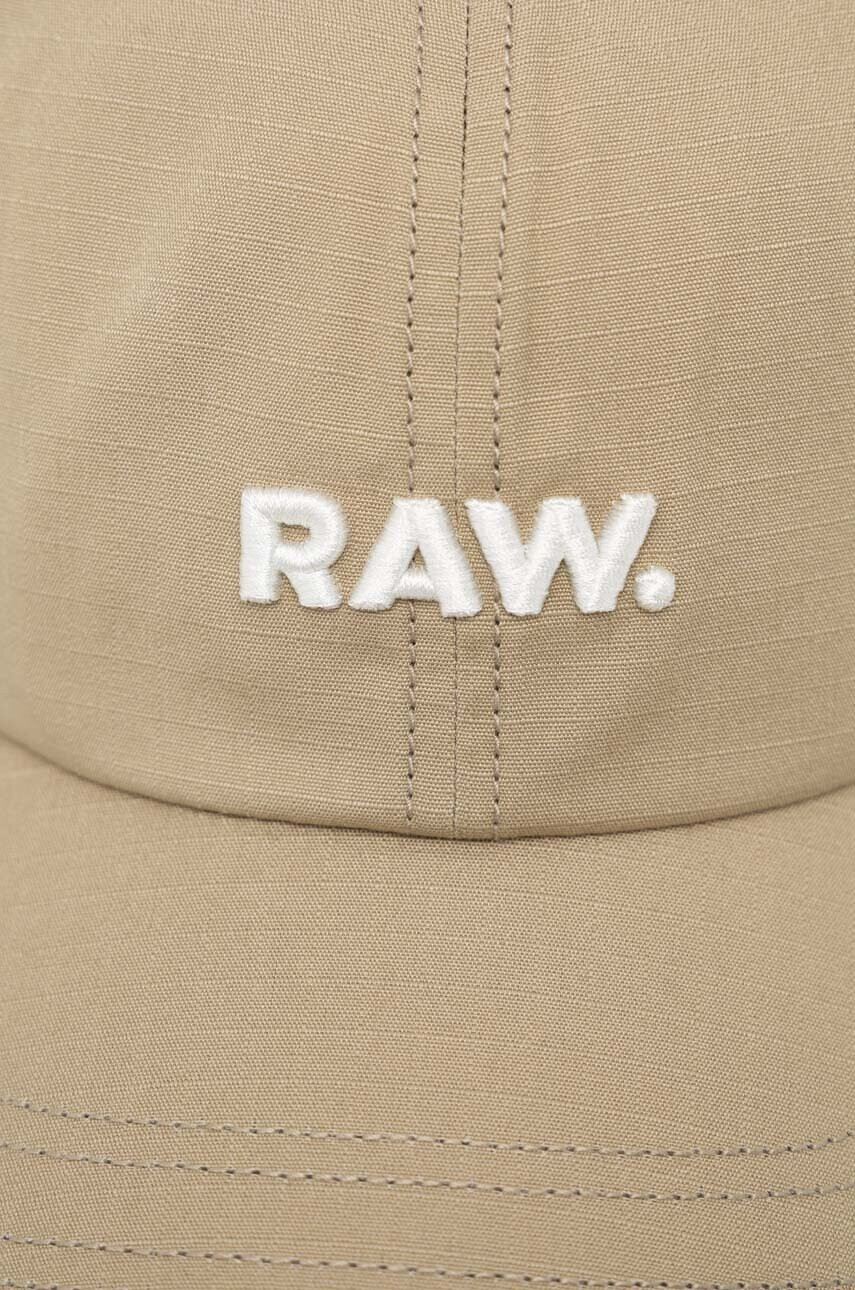 G-Star Raw Памучна шапка с козирка - Pepit.bg