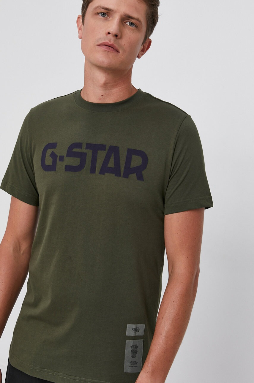 G-Star Raw Памучна тениска - Pepit.bg