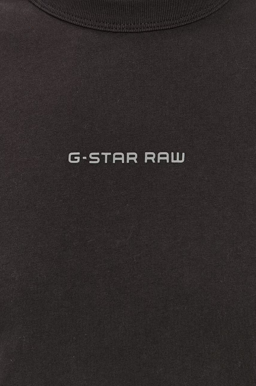 G-Star Raw Памучна тениска - Pepit.bg