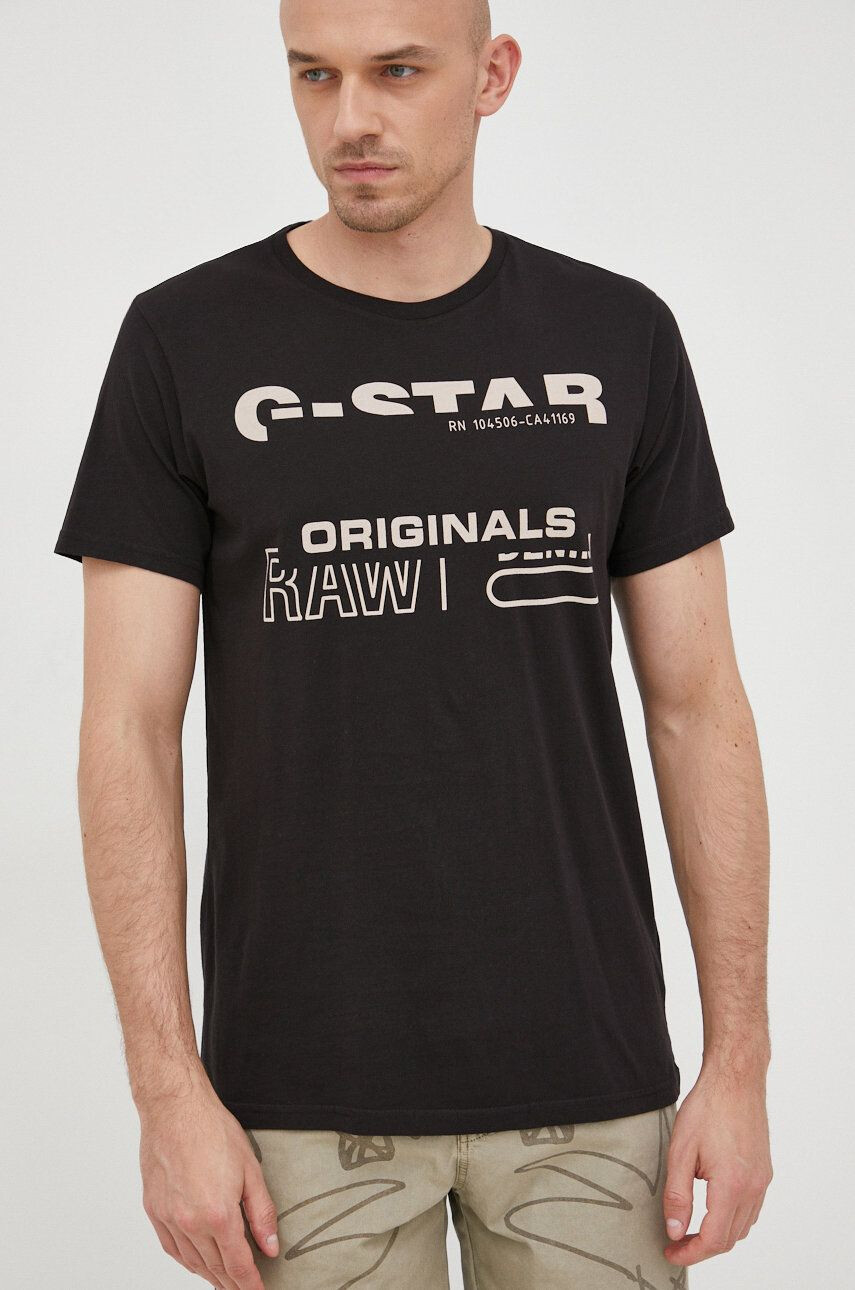 G-Star Raw Памучна тениска - Pepit.bg