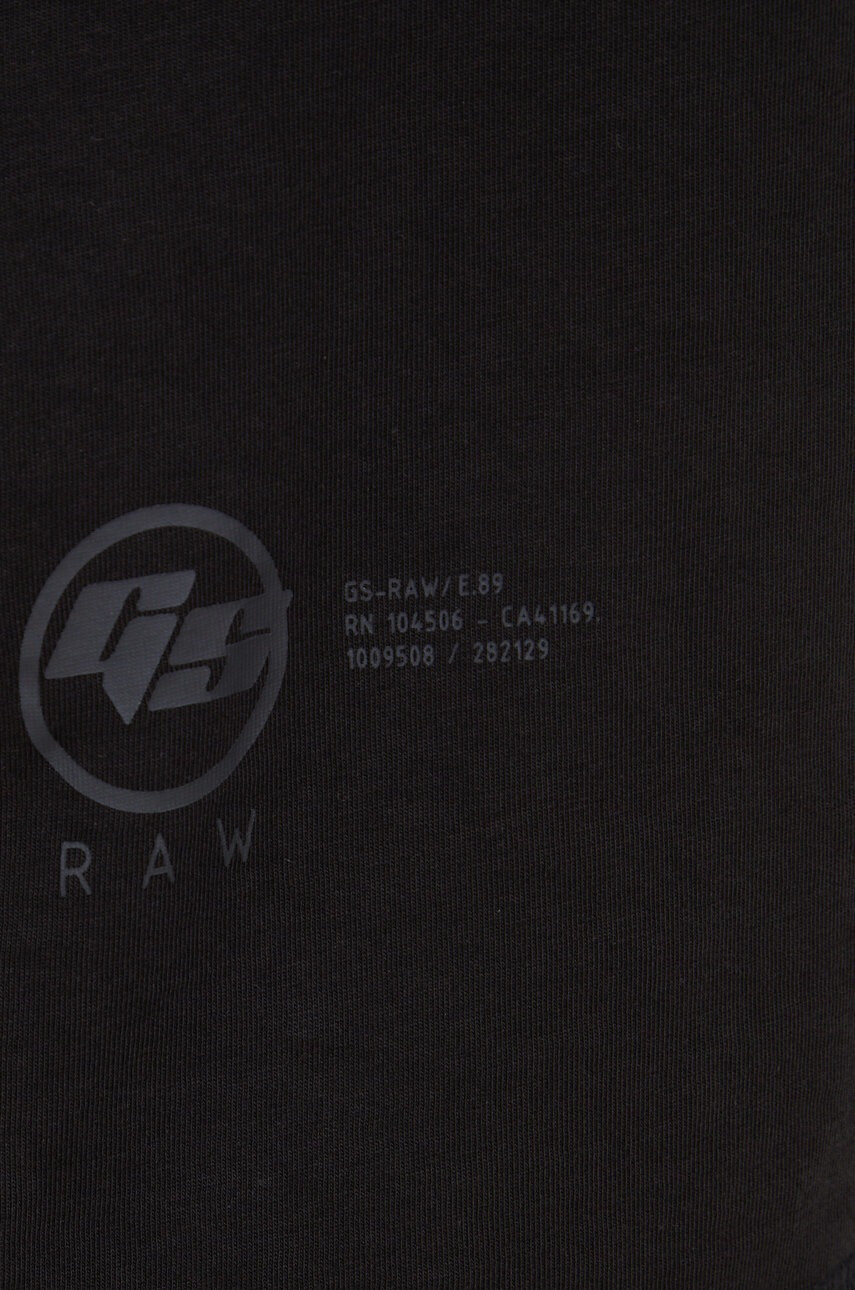 G-Star Raw Памучна тениска - Pepit.bg