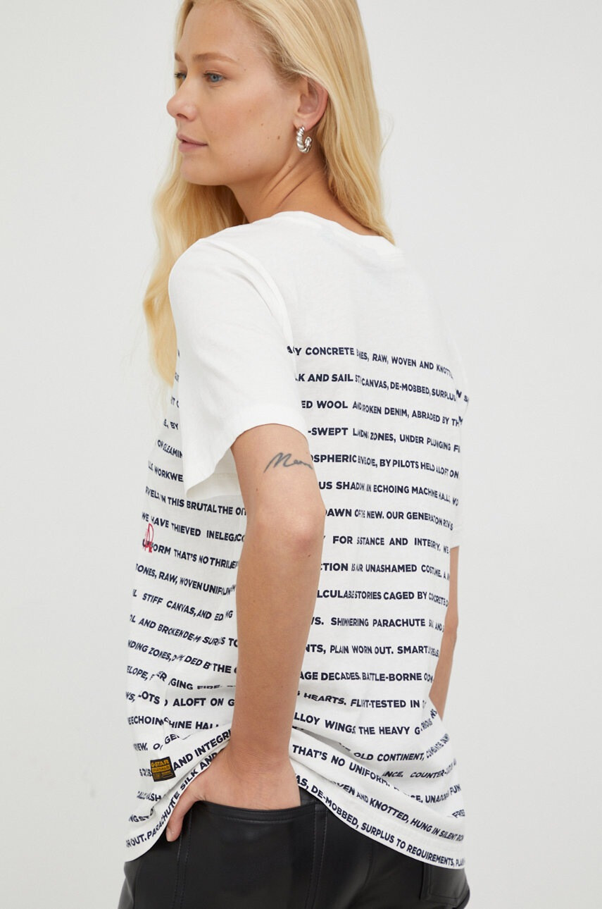 G-Star Raw Памучна тениска - Pepit.bg