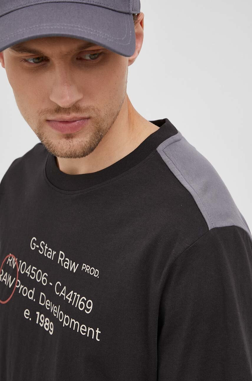 G-Star Raw Памучна тениска - Pepit.bg