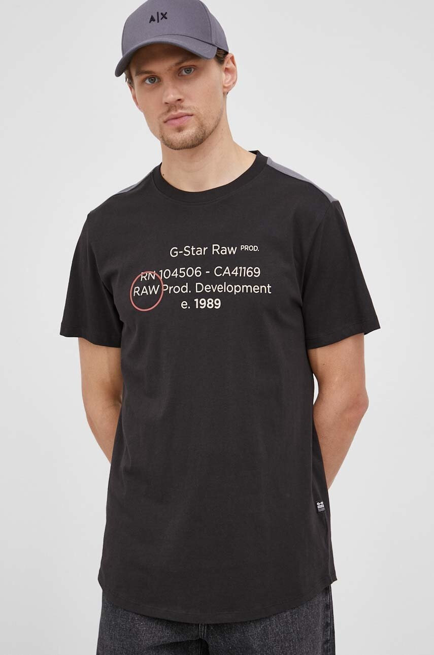 G-Star Raw Памучна тениска - Pepit.bg