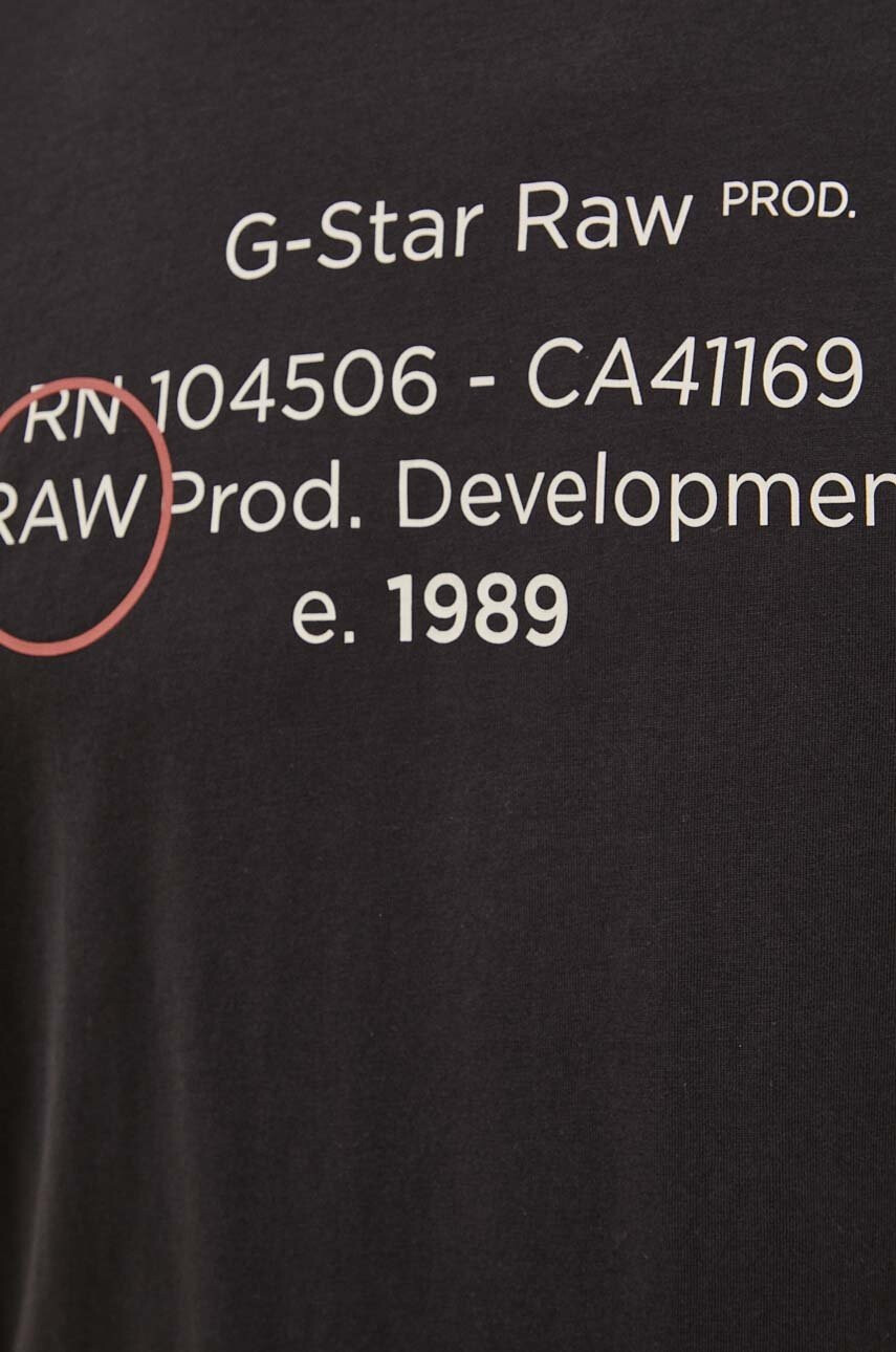 G-Star Raw Памучна тениска - Pepit.bg