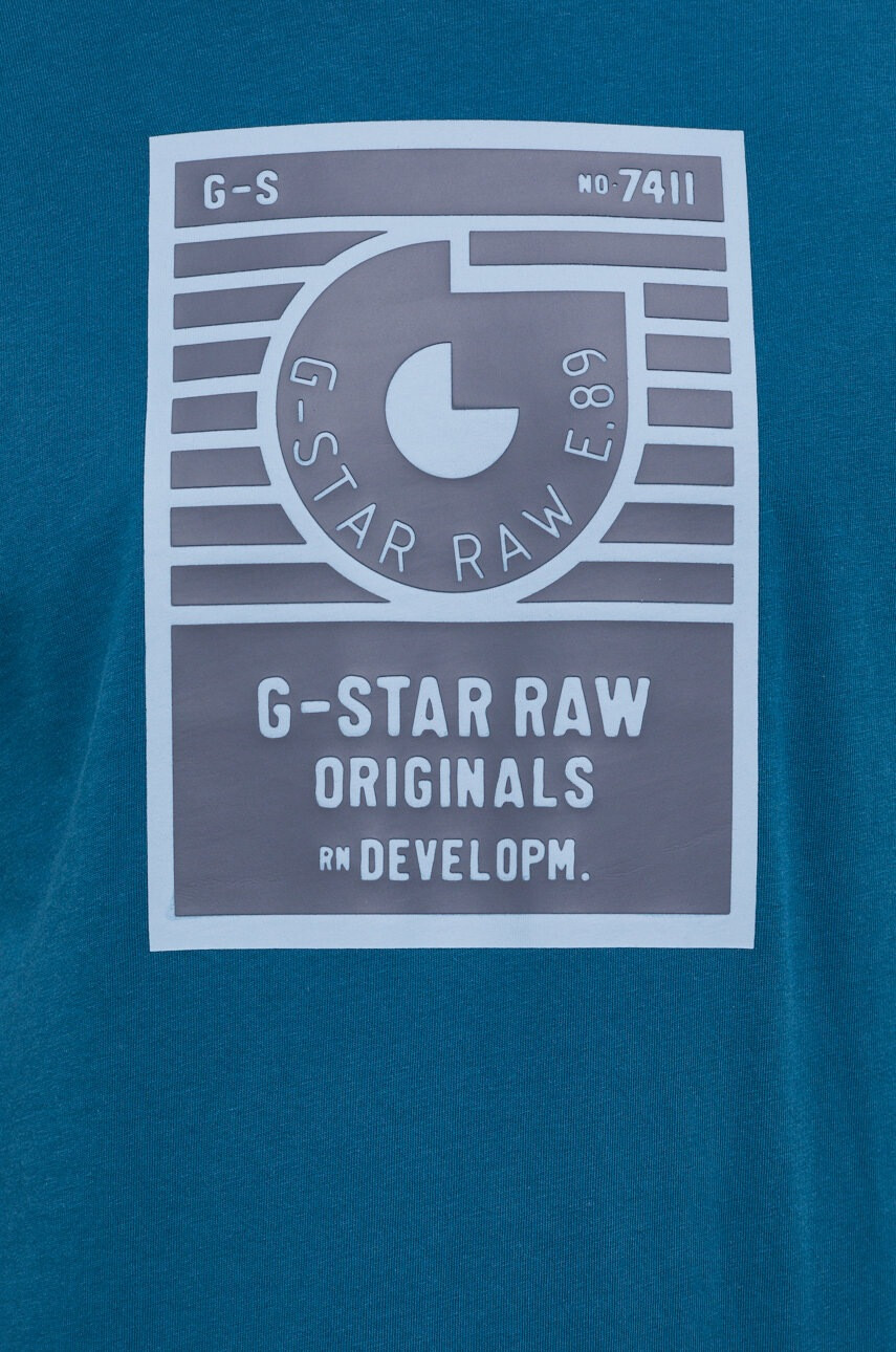 G-Star Raw Памучна тениска - Pepit.bg