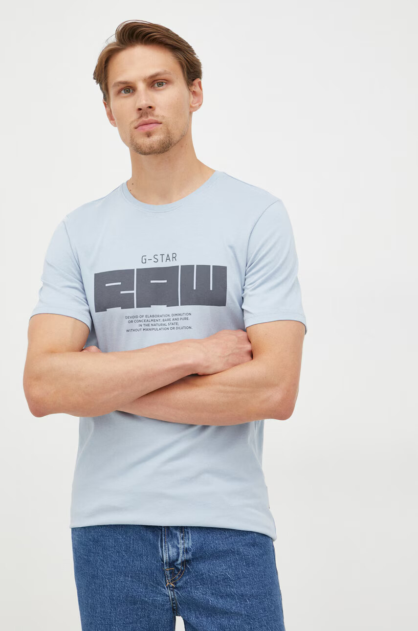 G-Star Raw Памучна тениска - Pepit.bg