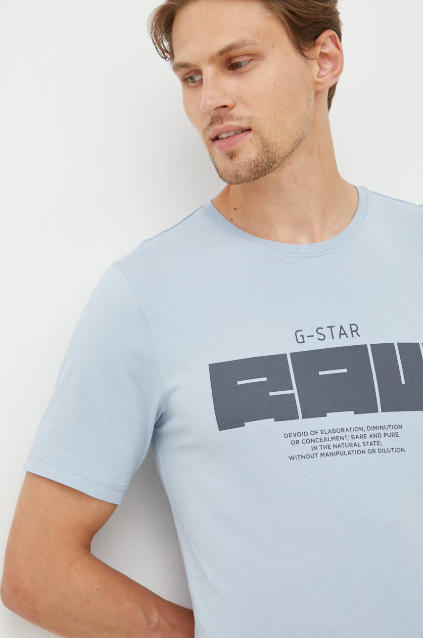 G-Star Raw Памучна тениска - Pepit.bg