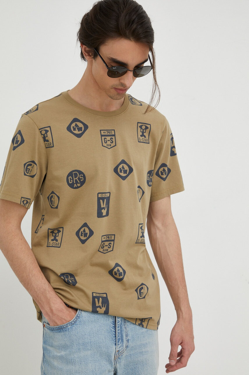 G-Star Raw Памучна тениска - Pepit.bg