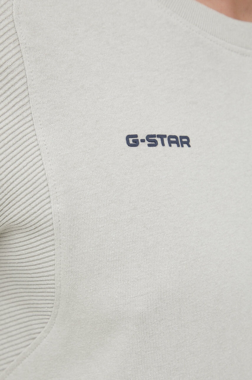 G-Star Raw Памучна тениска - Pepit.bg
