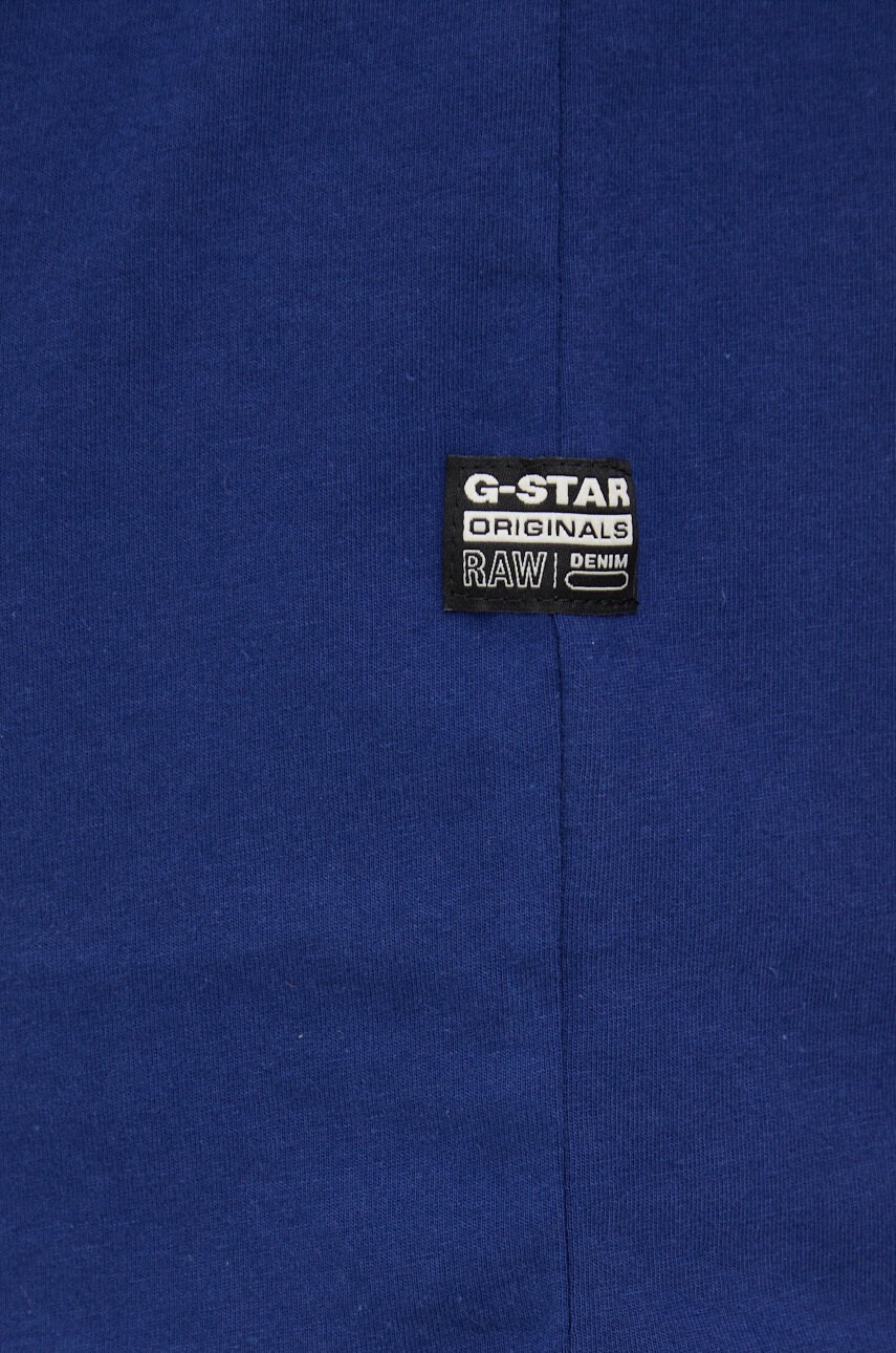 G-Star Raw Памучна тениска - Pepit.bg