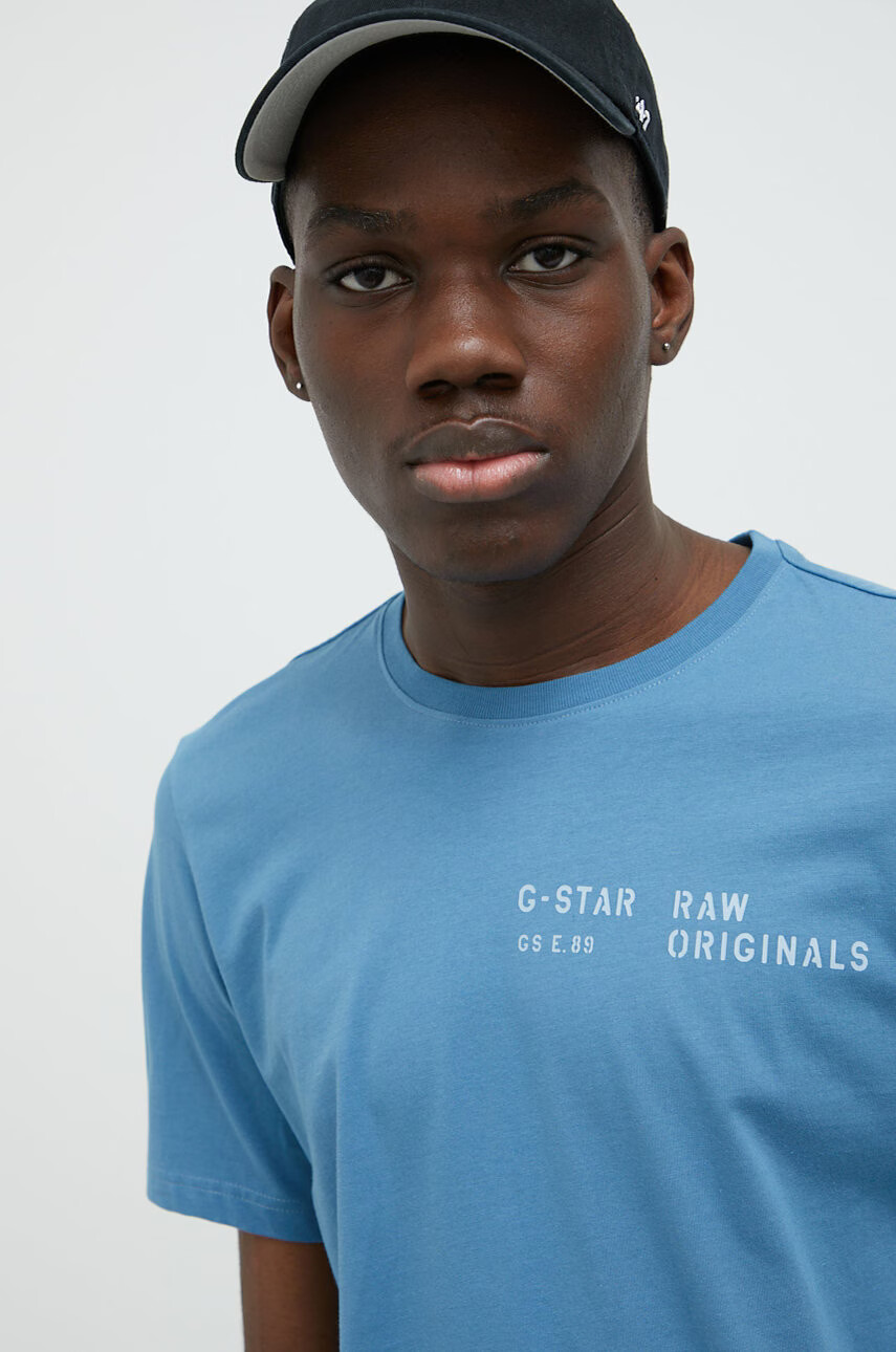 G-Star Raw Памучна тениска - Pepit.bg