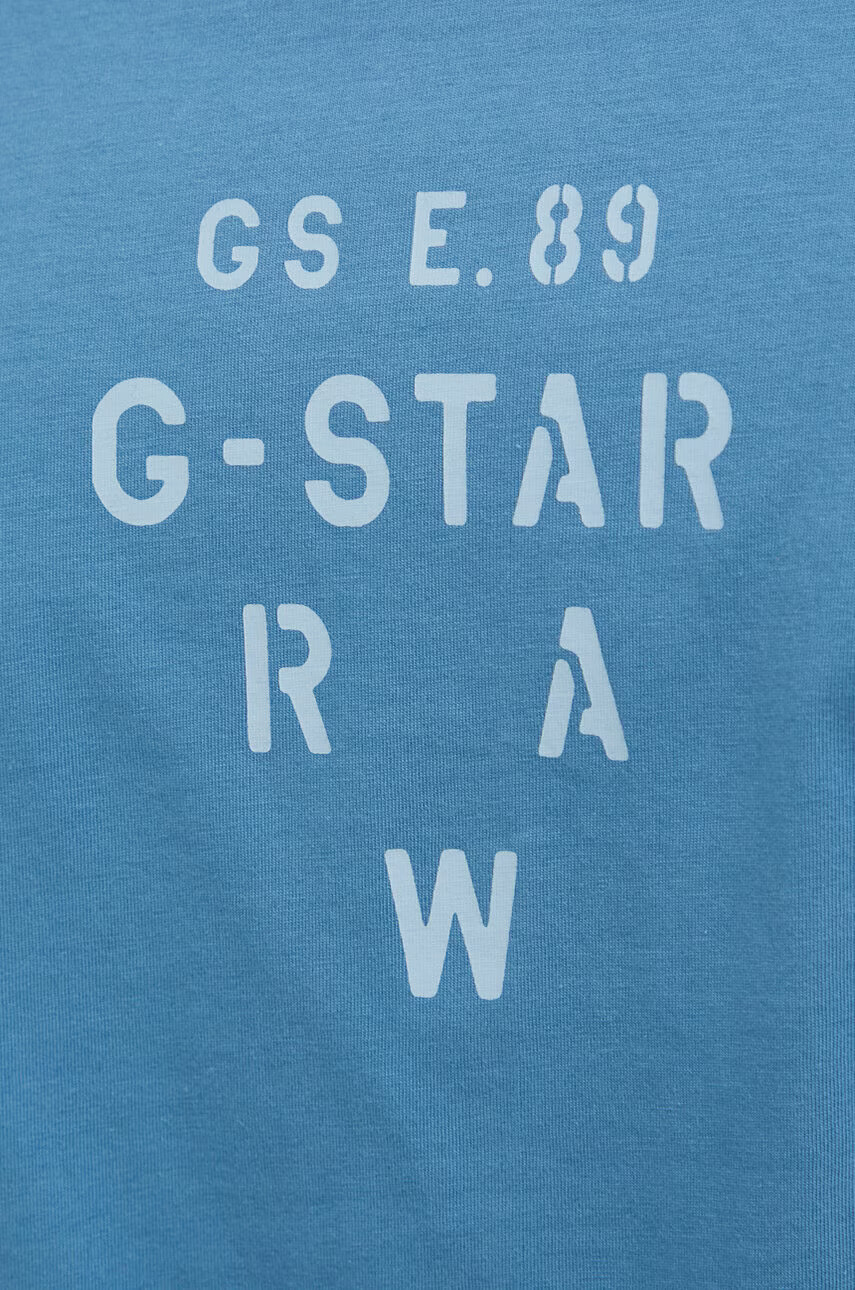 G-Star Raw Памучна тениска - Pepit.bg