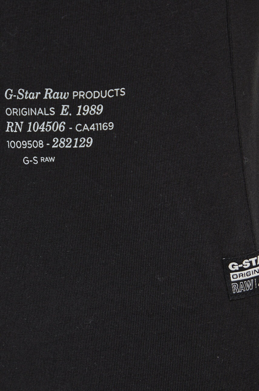 G-Star Raw Памучна тениска - Pepit.bg