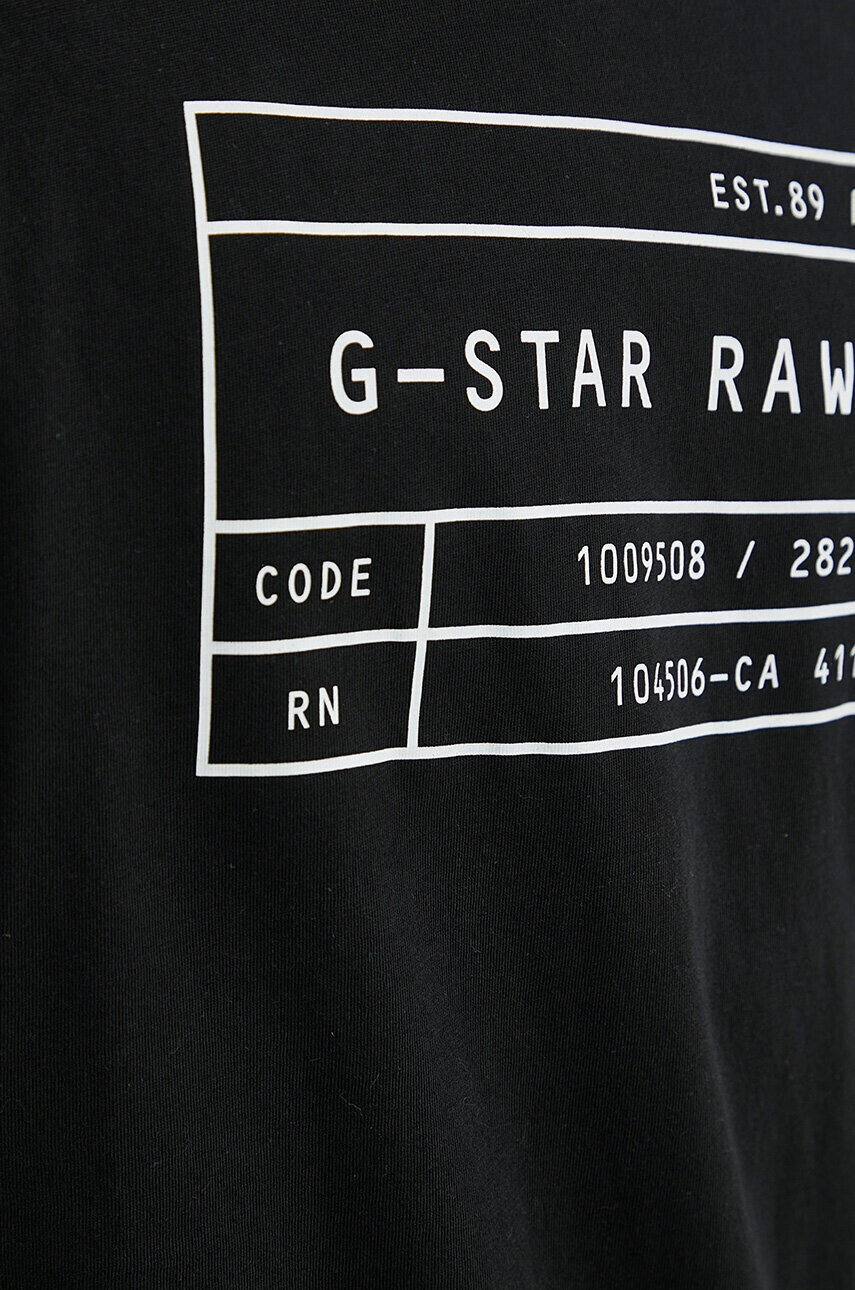 G-Star Raw Памучна тениска (2 броя) в бяло с принт - Pepit.bg
