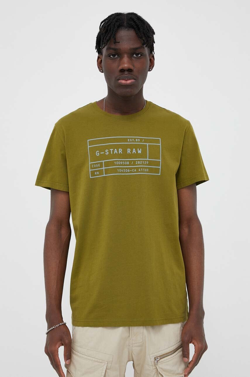 G-Star Raw Памучна тениска (2 броя) с принт - Pepit.bg