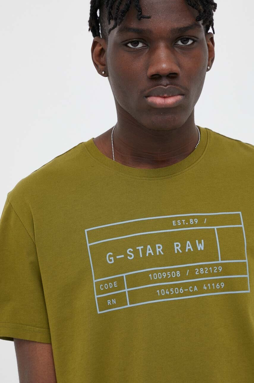 G-Star Raw Памучна тениска (2 броя) с принт - Pepit.bg