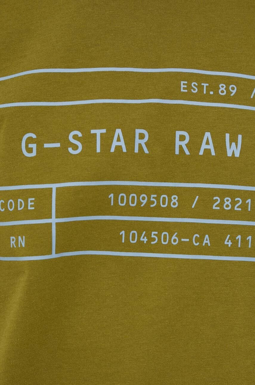 G-Star Raw Памучна тениска (2 броя) с принт - Pepit.bg