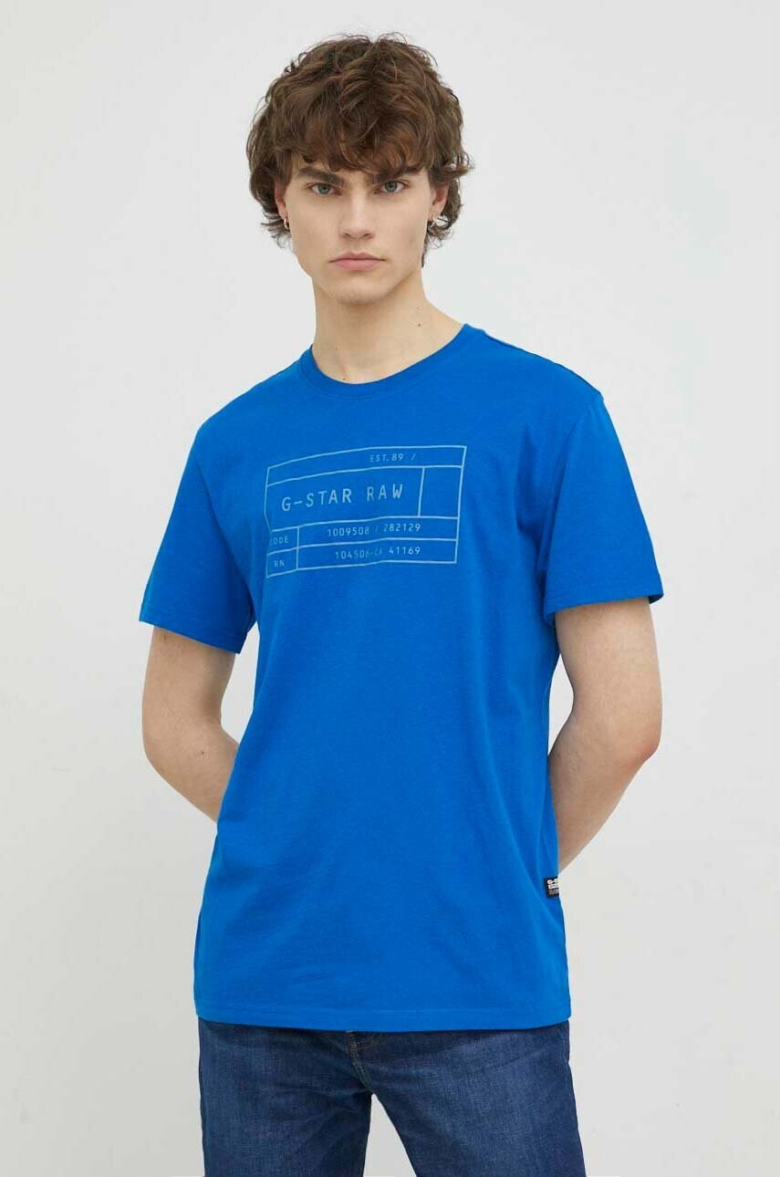 G-Star Raw Памучна тениска (2 броя) с принт - Pepit.bg