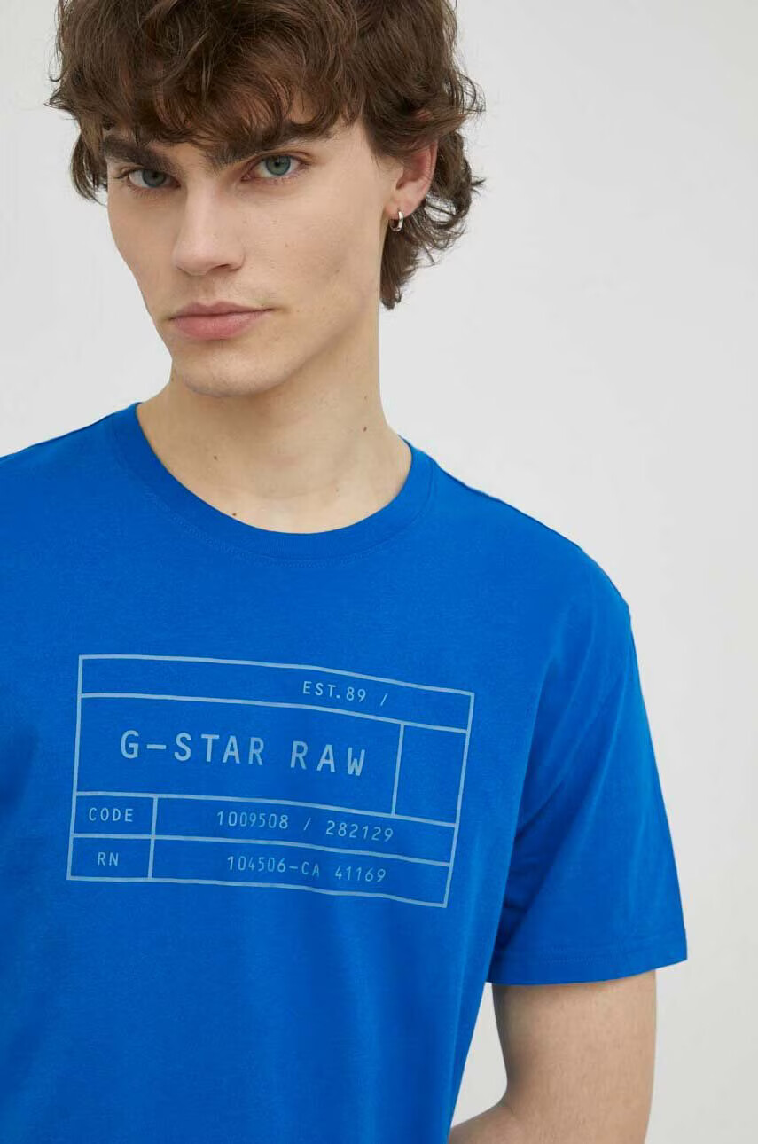G-Star Raw Памучна тениска (2 броя) с принт - Pepit.bg