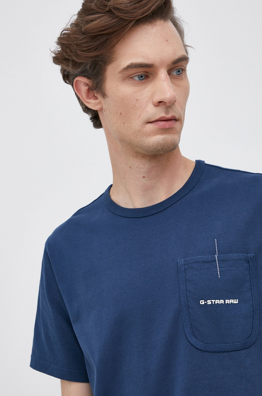 G-Star Raw Памучна тениска - Pepit.bg