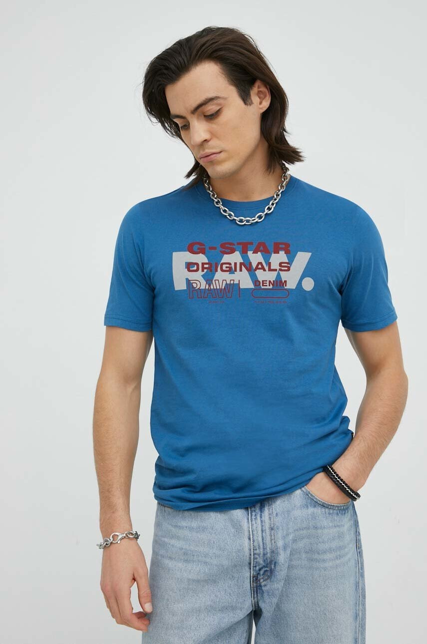 G-Star Raw Памучна тениска - Pepit.bg