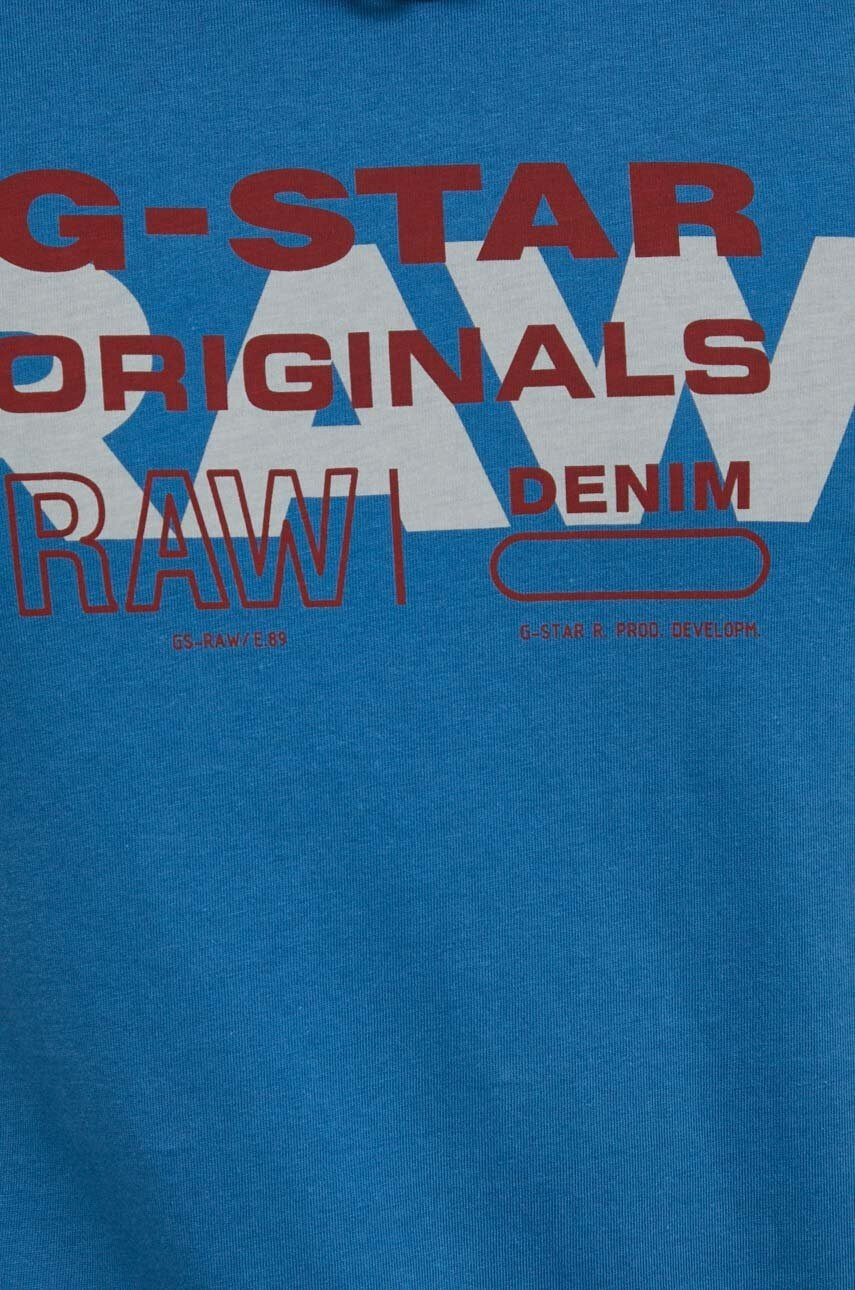 G-Star Raw Памучна тениска - Pepit.bg