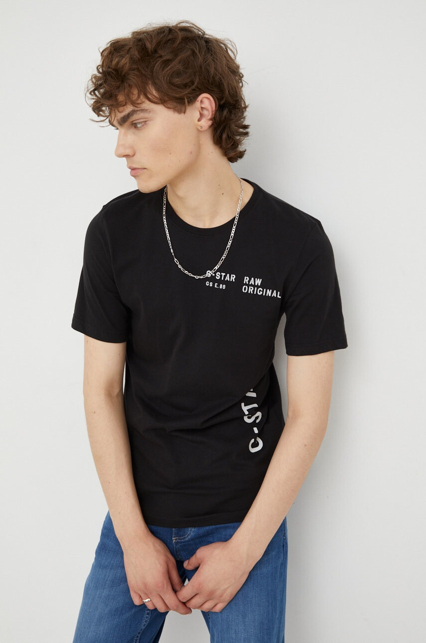 G-Star Raw Памучна тениска - Pepit.bg