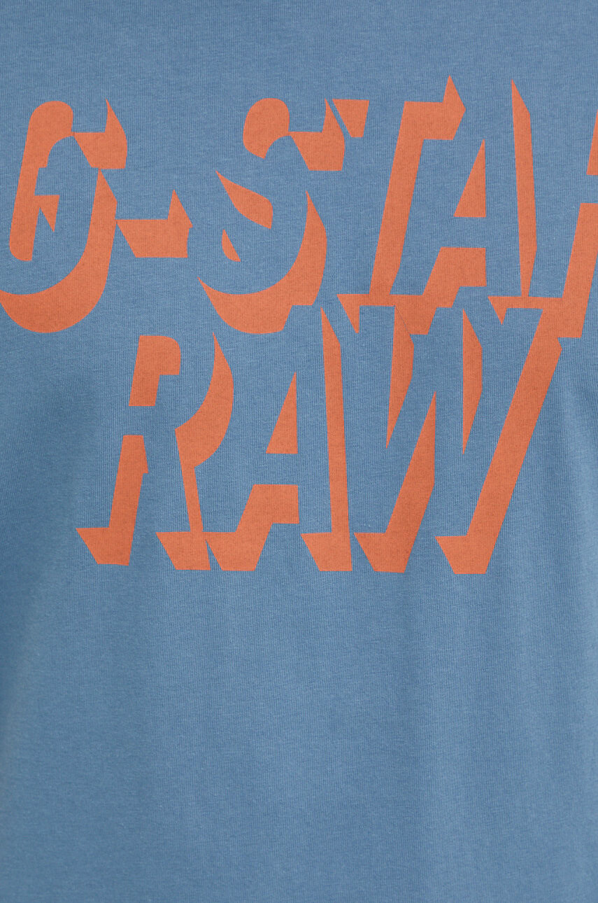 G-Star Raw Памучна тениска - Pepit.bg