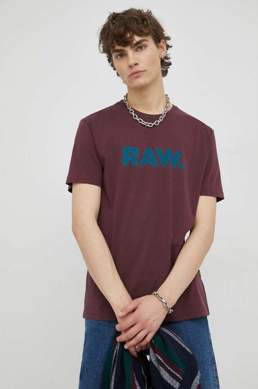 G-Star Raw Памучна тениска в зелено - Pepit.bg
