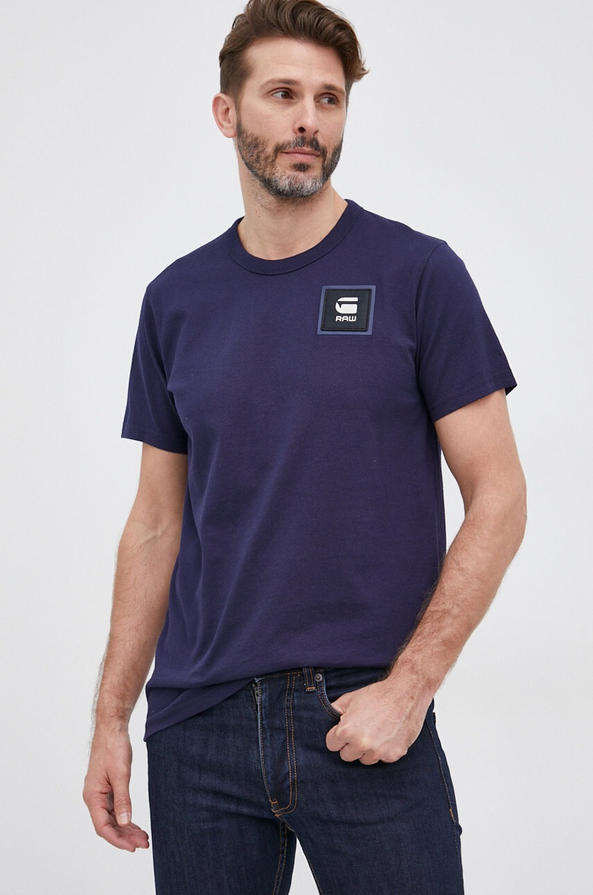 G-Star Raw Памучна тениска - Pepit.bg