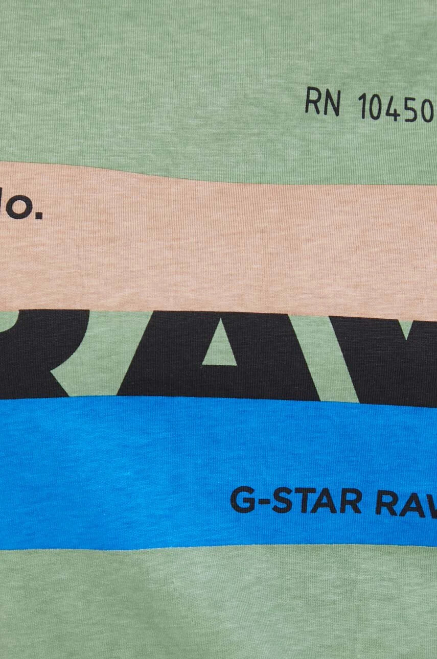 G-Star Raw Памучна тениска - Pepit.bg