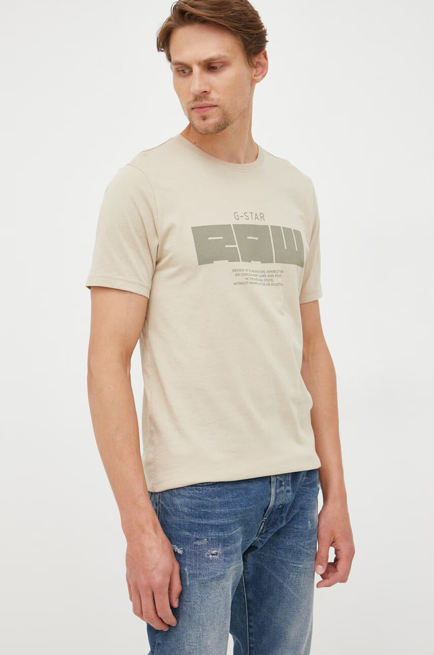 G-Star Raw Памучна тениска - Pepit.bg