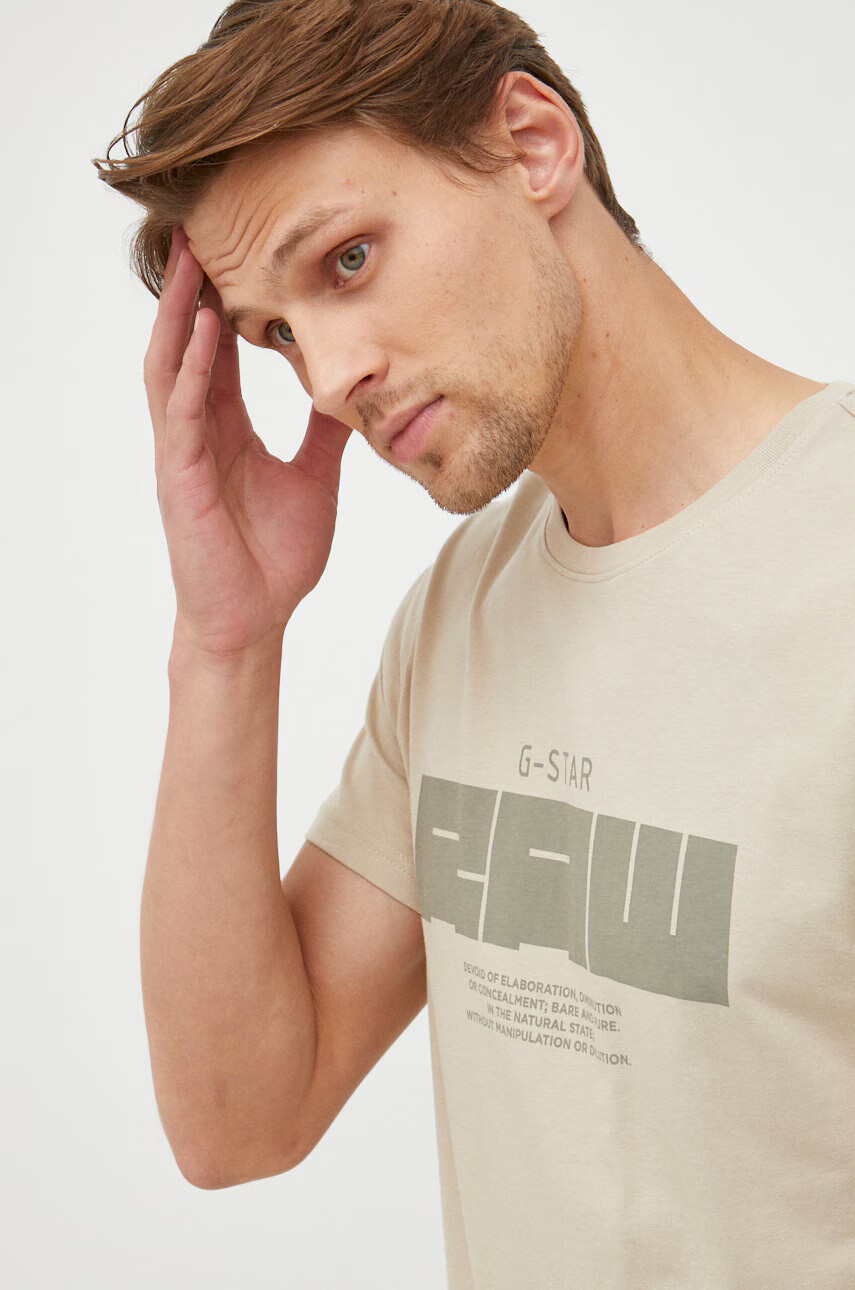 G-Star Raw Памучна тениска - Pepit.bg