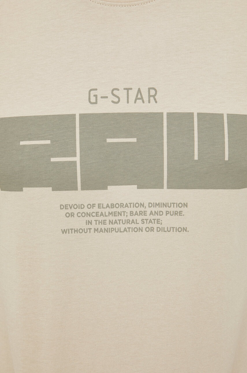 G-Star Raw Памучна тениска - Pepit.bg
