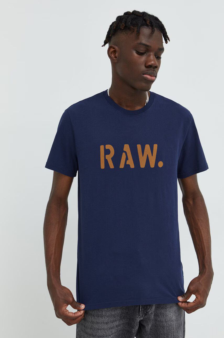 G-Star Raw Памучна тениска в зелено с принт - Pepit.bg