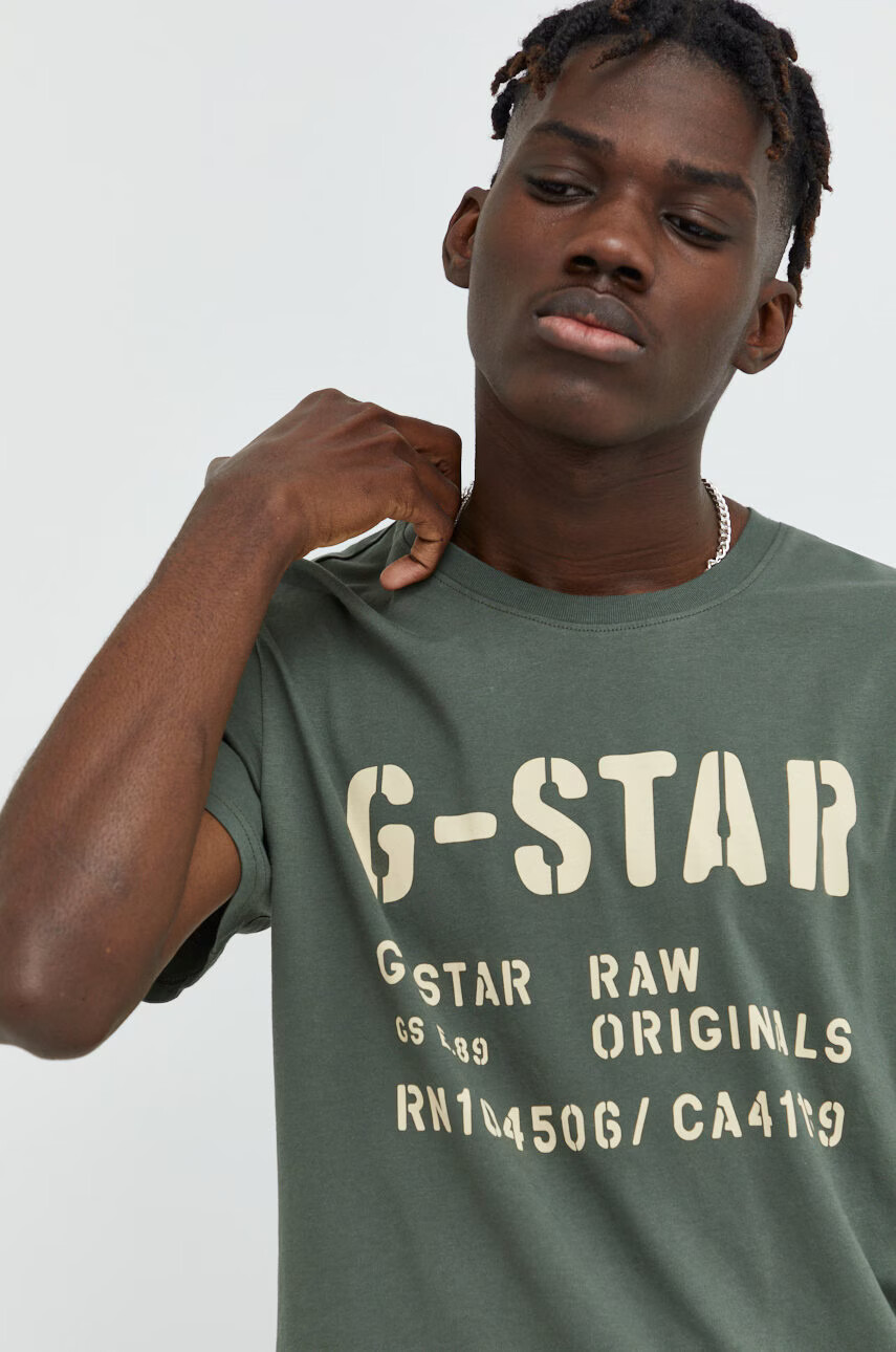 G-Star Raw Памучна тениска в зелено с принт - Pepit.bg