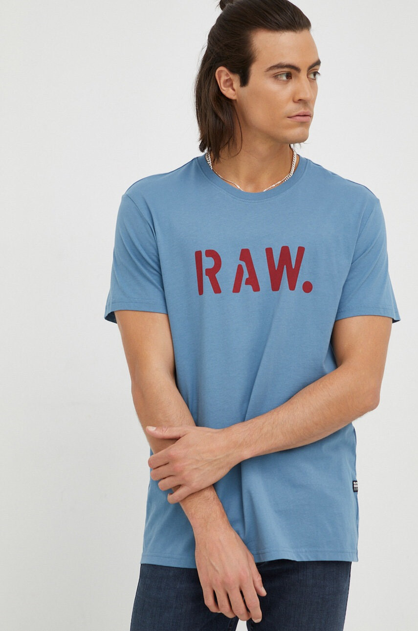 G-Star Raw Памучна тениска - Pepit.bg