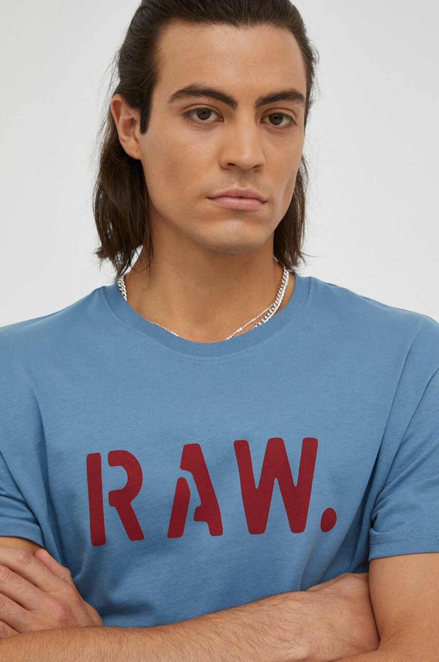 G-Star Raw Памучна тениска - Pepit.bg