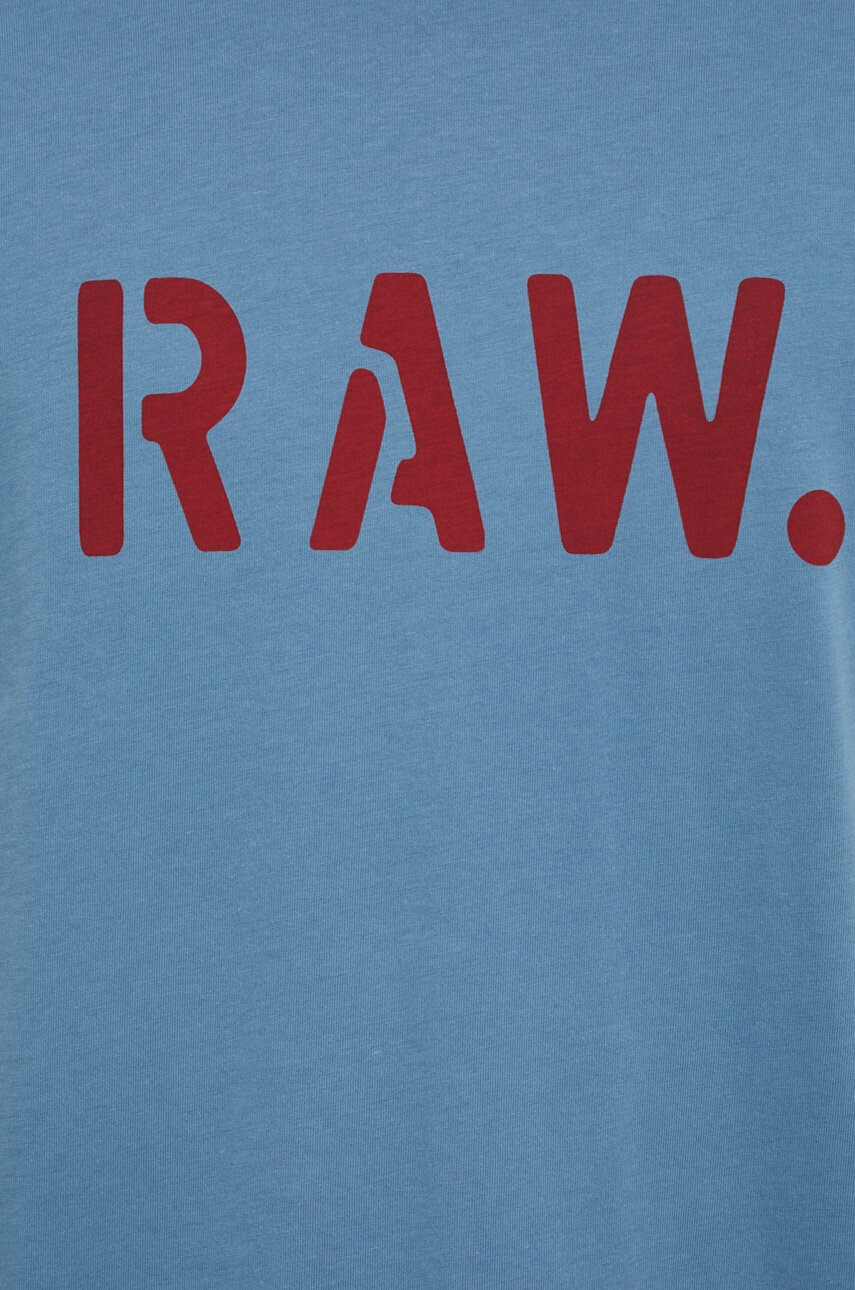 G-Star Raw Памучна тениска - Pepit.bg