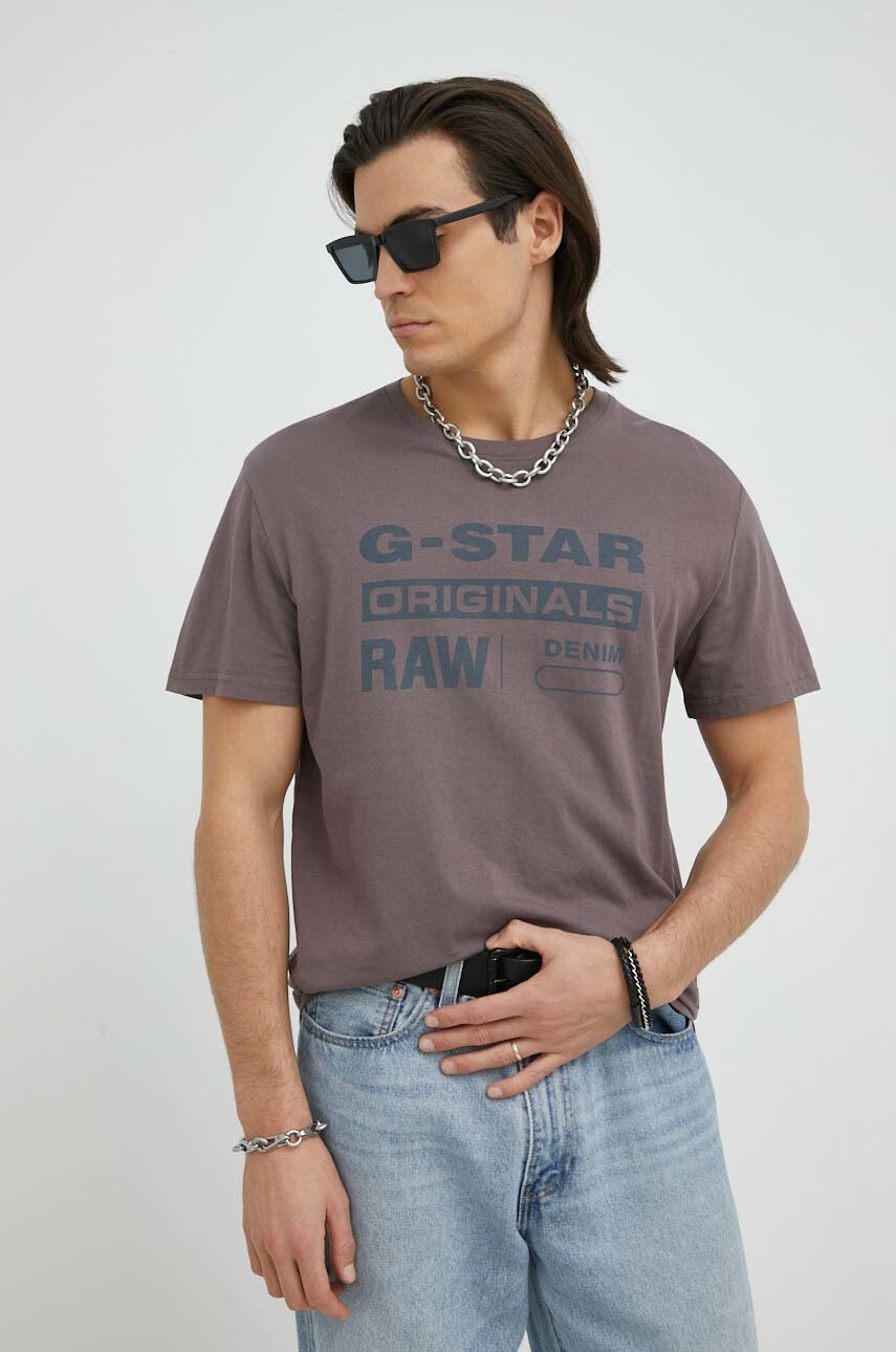 G-Star Raw Памучна тениска - Pepit.bg