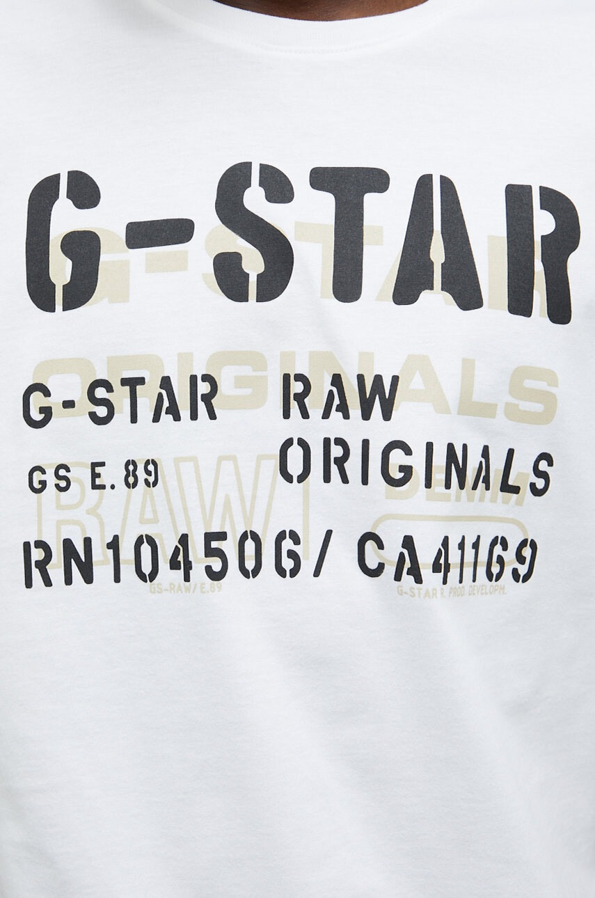 G-Star Raw Памучна тениска - Pepit.bg