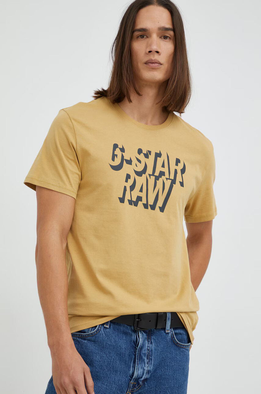 G-Star Raw Памучна тениска - Pepit.bg