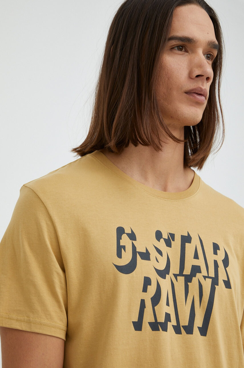 G-Star Raw Памучна тениска - Pepit.bg