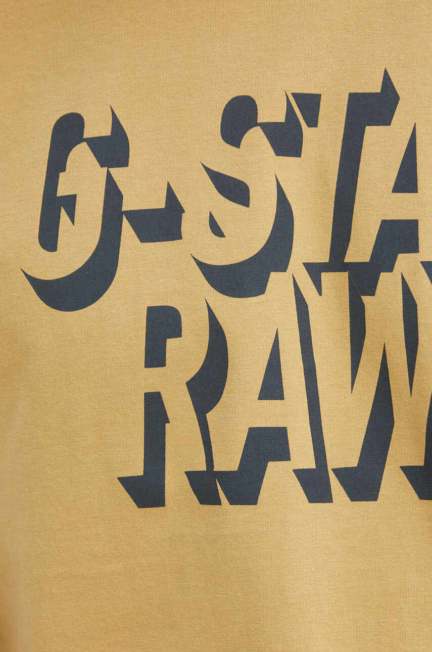 G-Star Raw Памучна тениска - Pepit.bg
