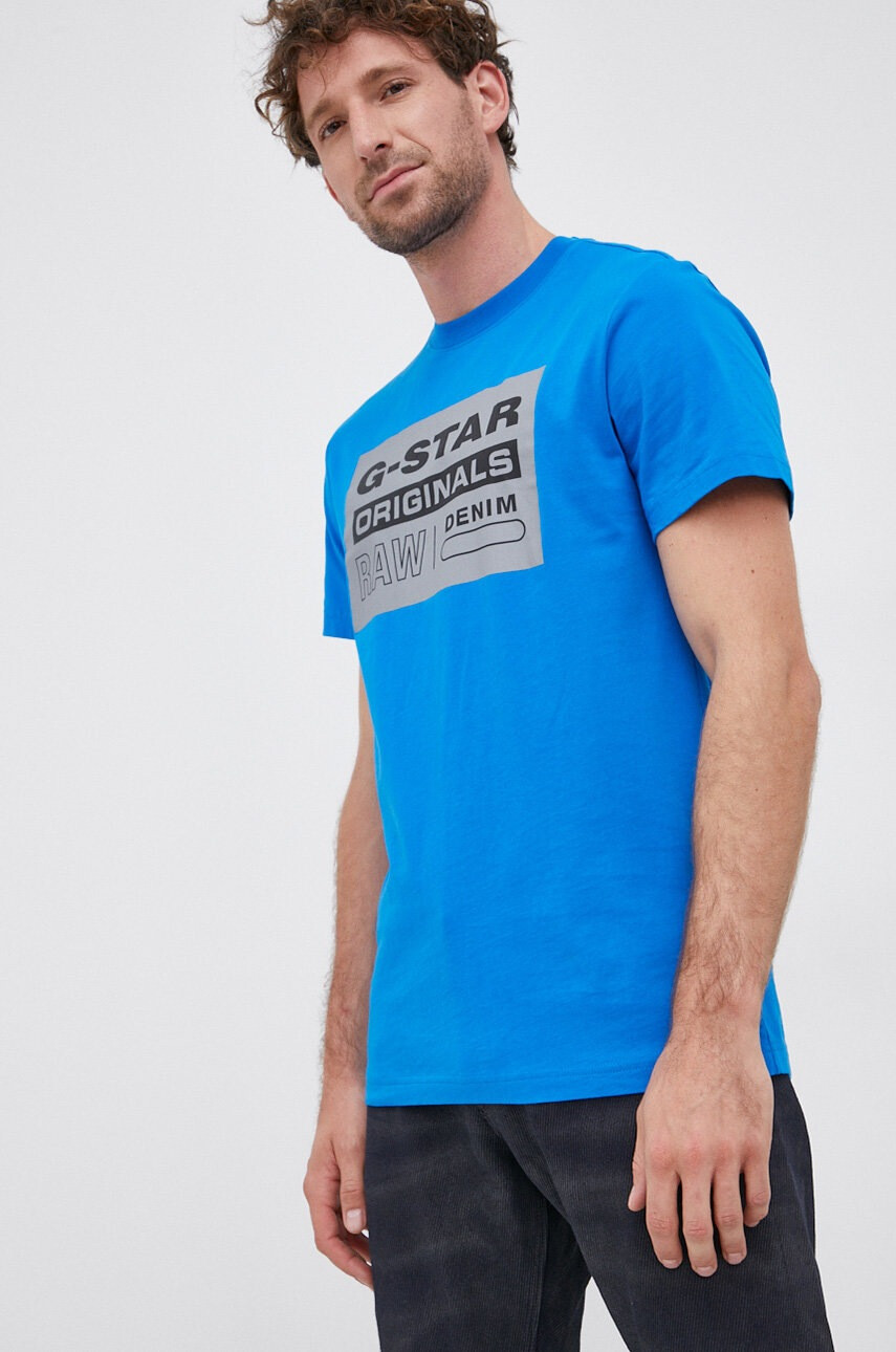 G-Star Raw Памучна тениска - Pepit.bg