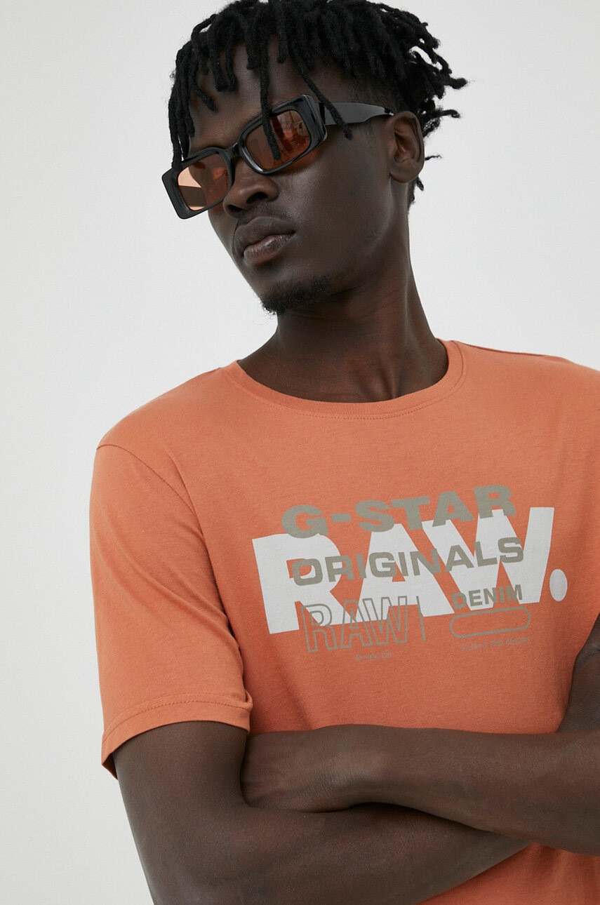 G-Star Raw Памучна тениска - Pepit.bg